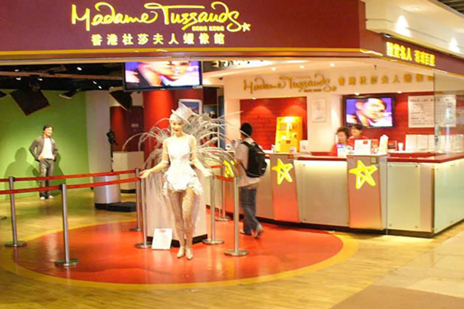 Madame Tussauds Hong Kong : notre test des méthodes de réservation